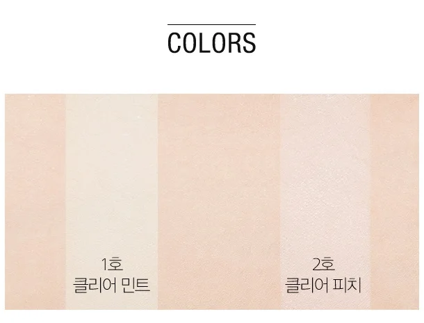 [MISSHA]sebum cut powder pact 11g _ korea cosmetic