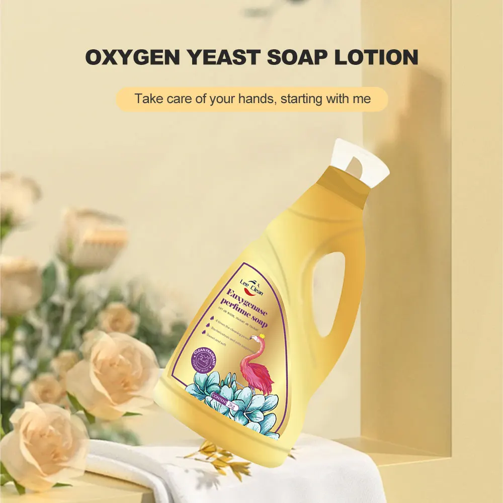 LC Free Sample Oem Eco-Friendly Measure Cup Plant Extract Enzyme Household Clean Liquid Laundry Detergent For Hand Machine Wash