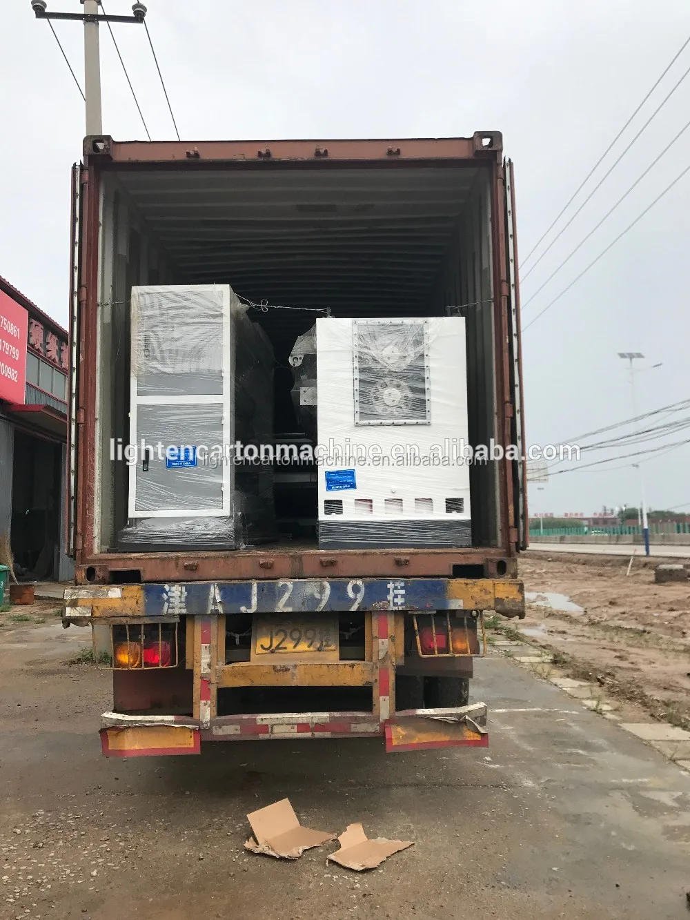  Fully Automatic Corrugated Flute Laminating