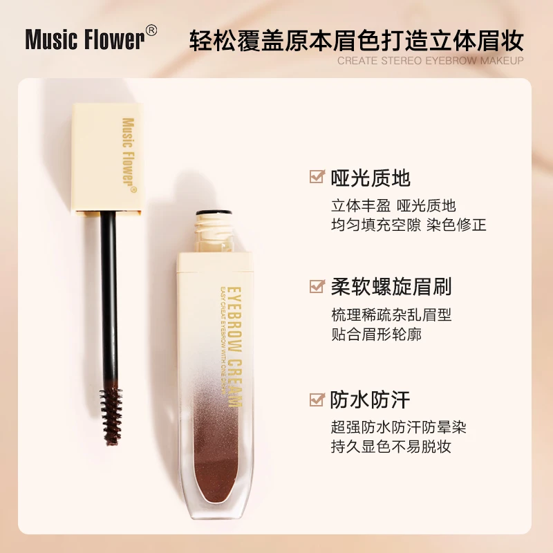 New Angel Dye Cream eyebrow gel  Makeup Cosmetics Set Clear Eyebrow Gel