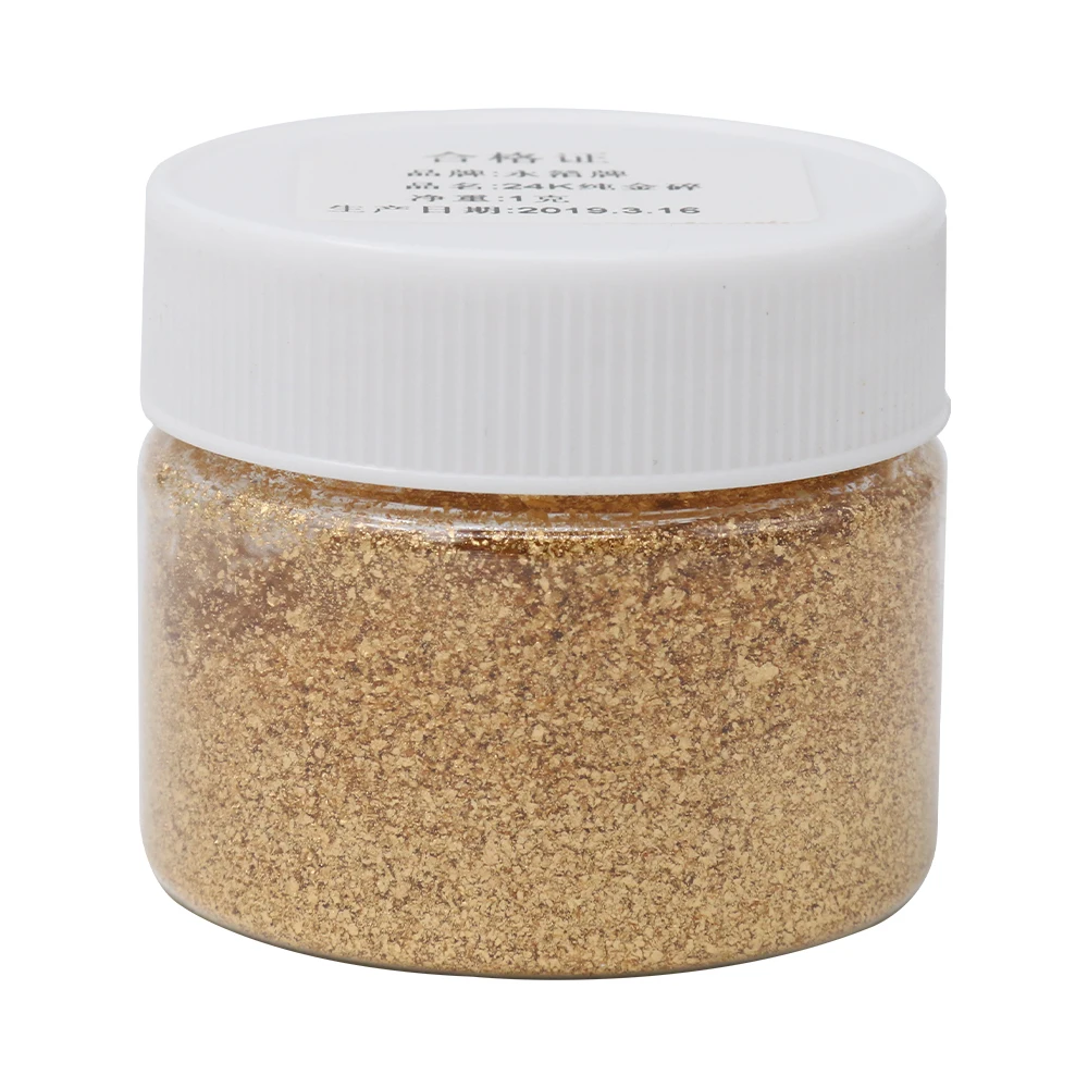1g 99.9% True Gold Facial Beauty Cosmetics Eye Lip Anti-ultraviolet Stage Performance Edible 24K Gold Powder