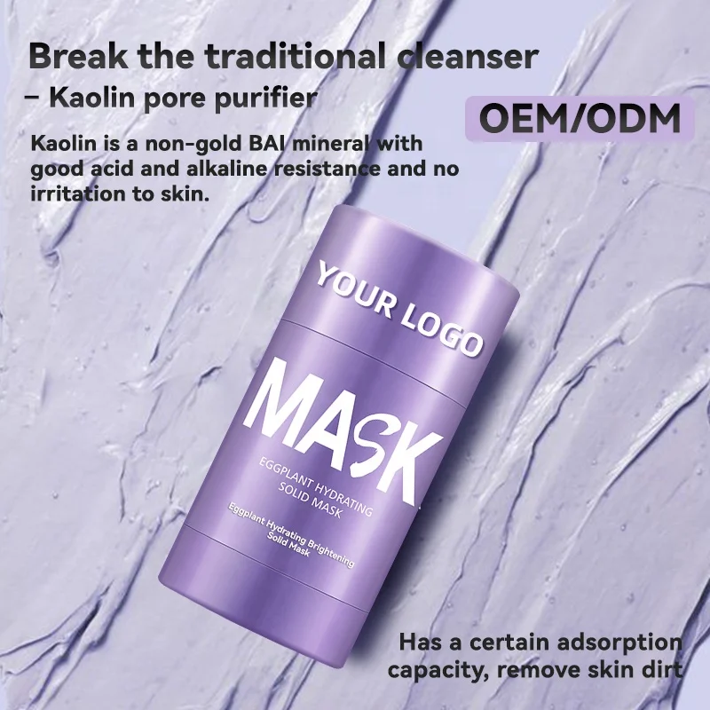 OEM/ODM Organic Mineral Mud Facial Cream Stick Solanum Fruit Extract Oil Control Dry Skin Beauty Makeup Face Cleaning Mask
