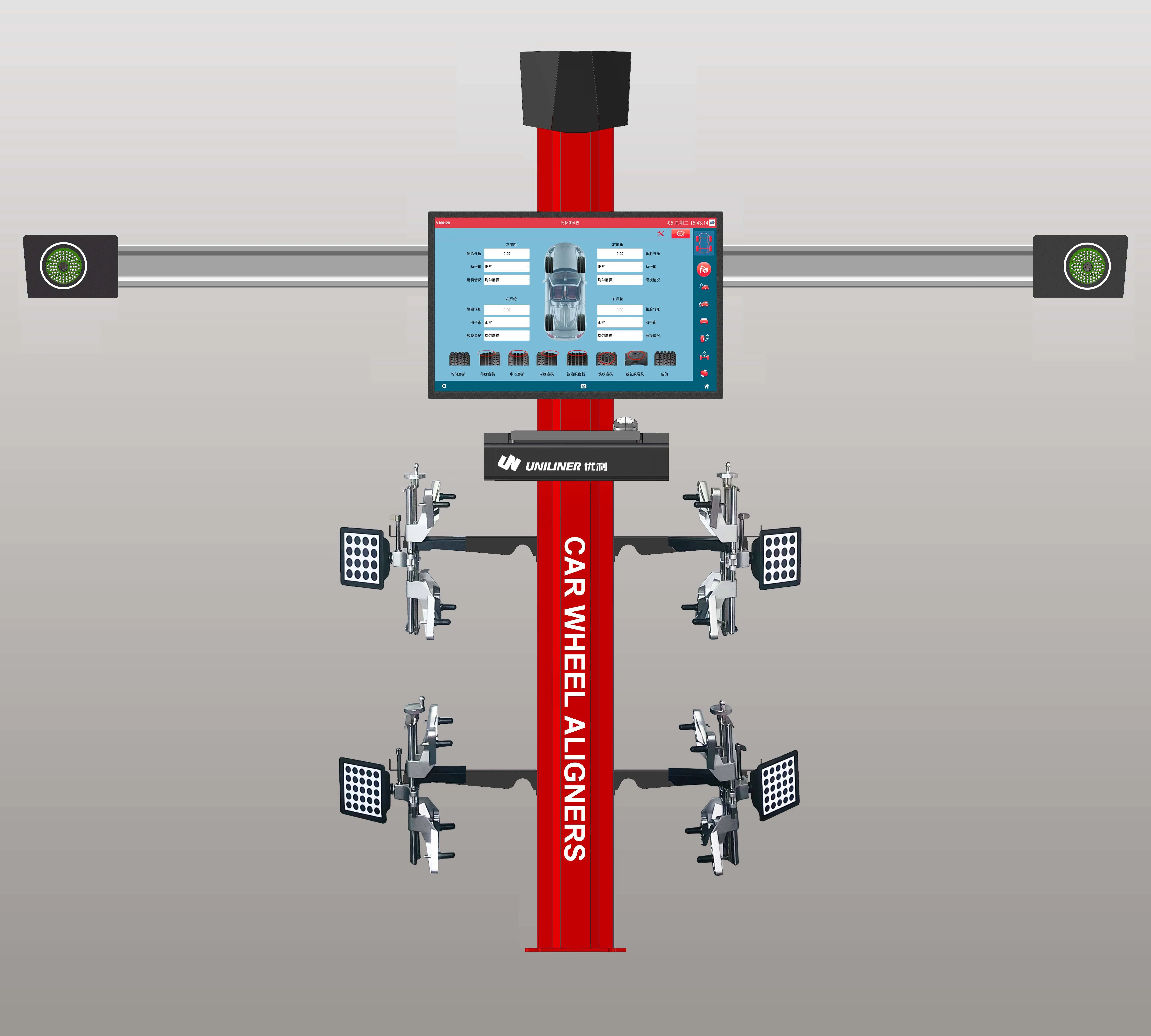 UL-206  Hot Selling Fast Retrieval Tire Aligner 3D Car Four Wheel Alignment Machine