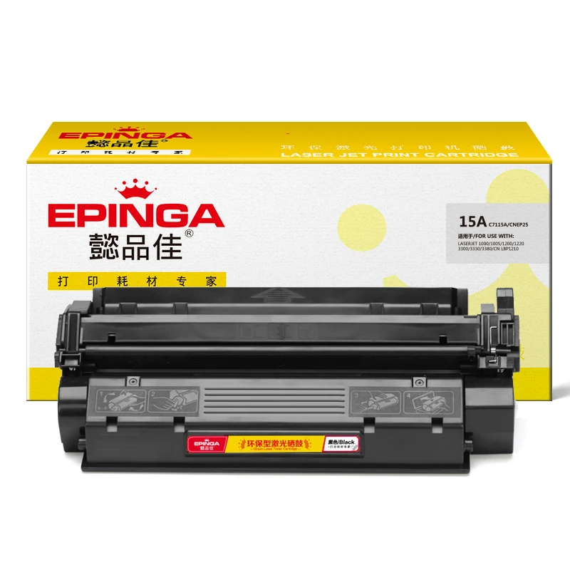 Selenium drum ink cartridge for HP Laserjet3300mfp, 3330, 1200, 1220, 1000, 1005, 1200 n se 1220 3380 1200