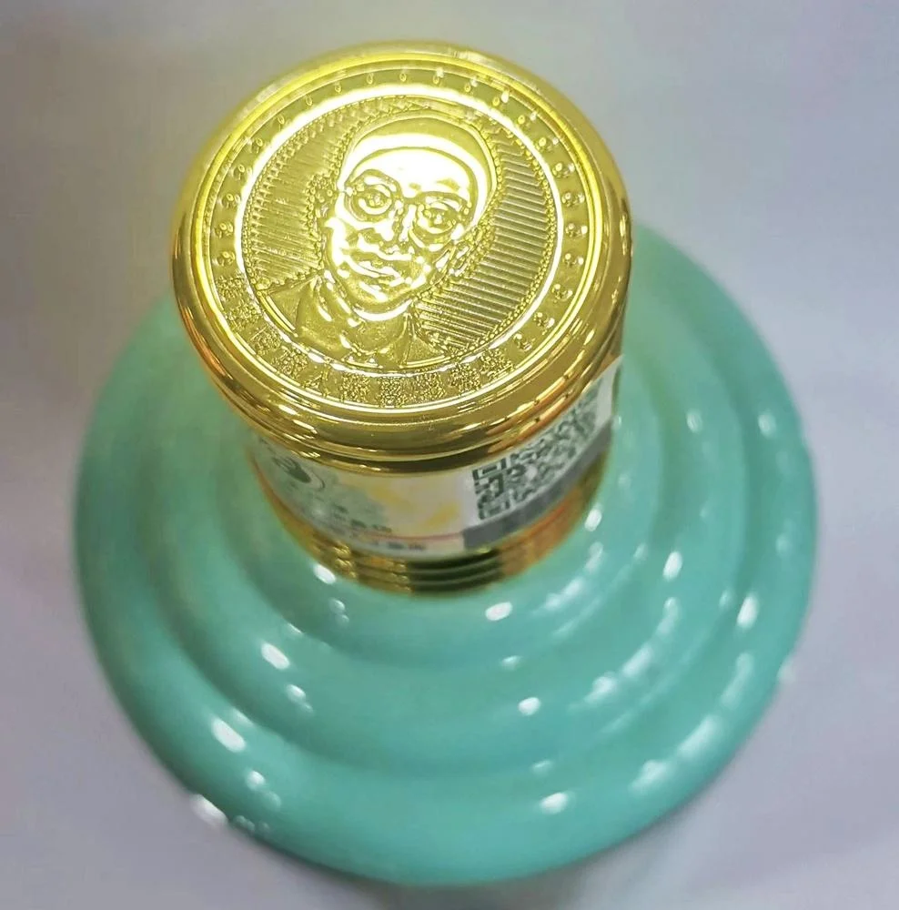 Upgrade the Product Sorghum Liquors Chinese White Spirits Liquor Green Horses Travel Around the World Qibaopanda Brand