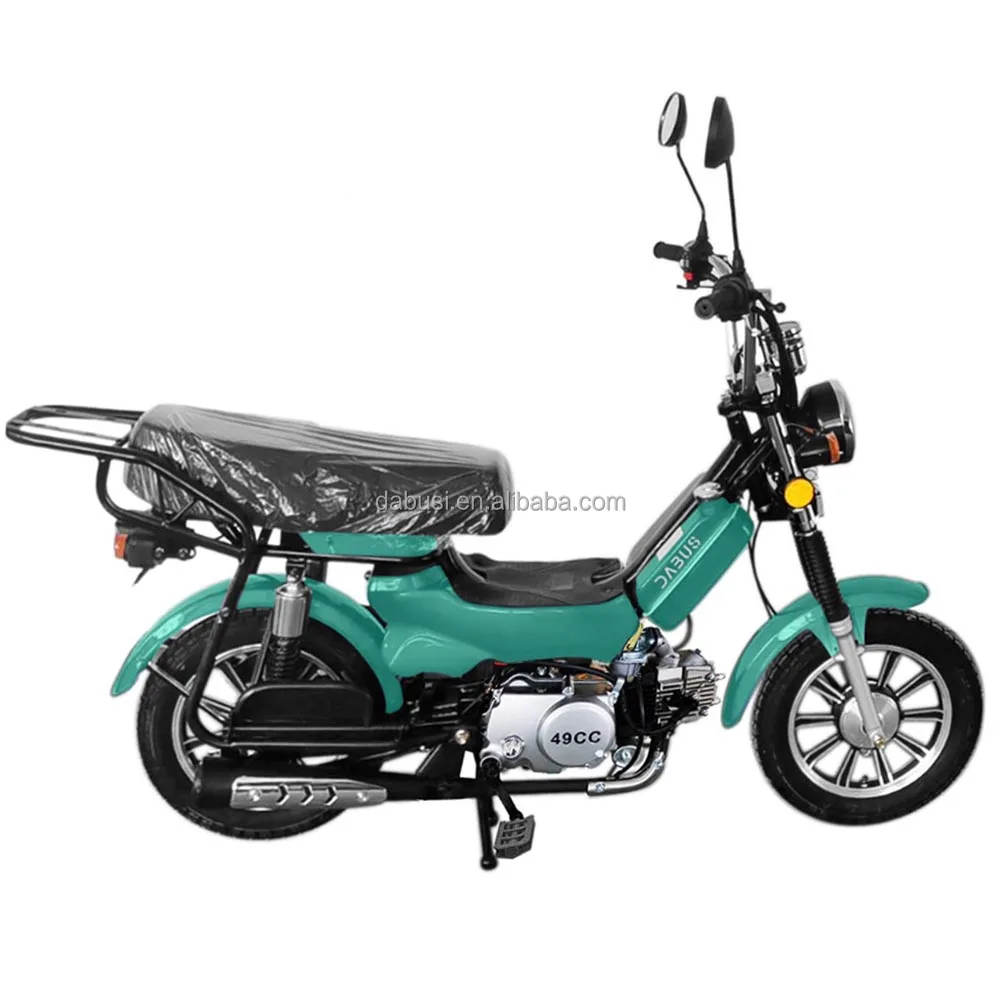 Заводская поставка 110cc 49cc газовый мопед мотоцикл мини-велосипед Скутер с педалью длинное сиденье для