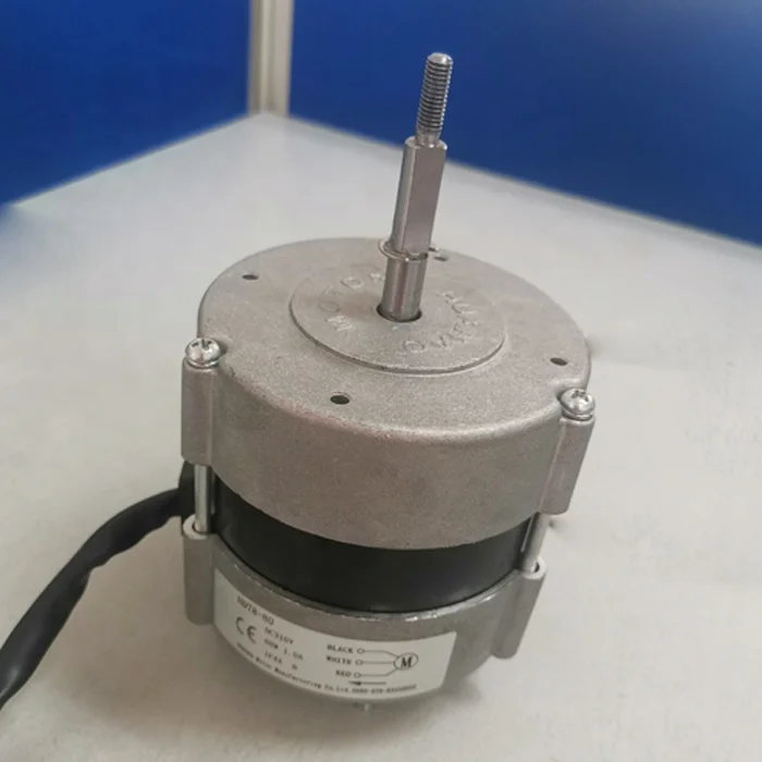 New Type DC Range Hood Motor  BLDC  Kitchen Hood Fan Motor 80W