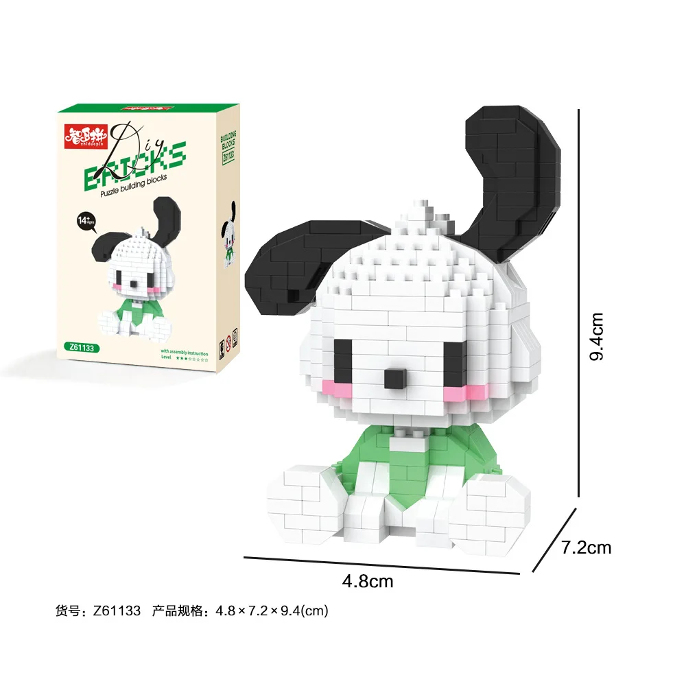 Strawberry bear princess blind box toys sanrioes hello kuromi kitty Building Blocks Sets kids toys
