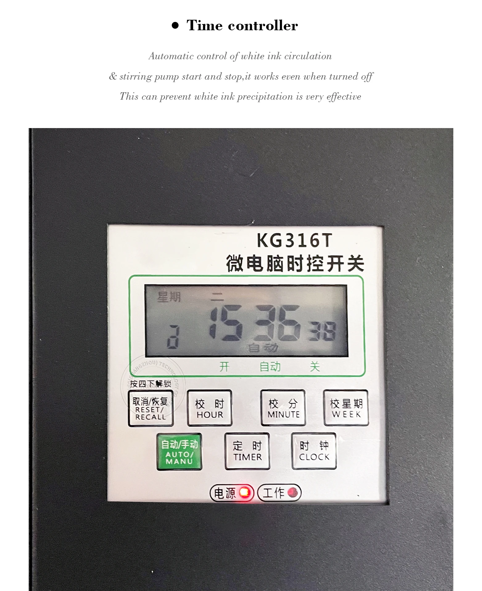 Mini DTF A3 printer for Custom Apparel Printing, Print on Shirts and Any Fabric