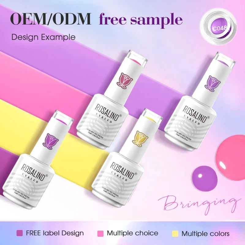 Rosalind professional nail supplies 15ml customized long lasting soak off pure vegan organic colour uv led nails gel polish