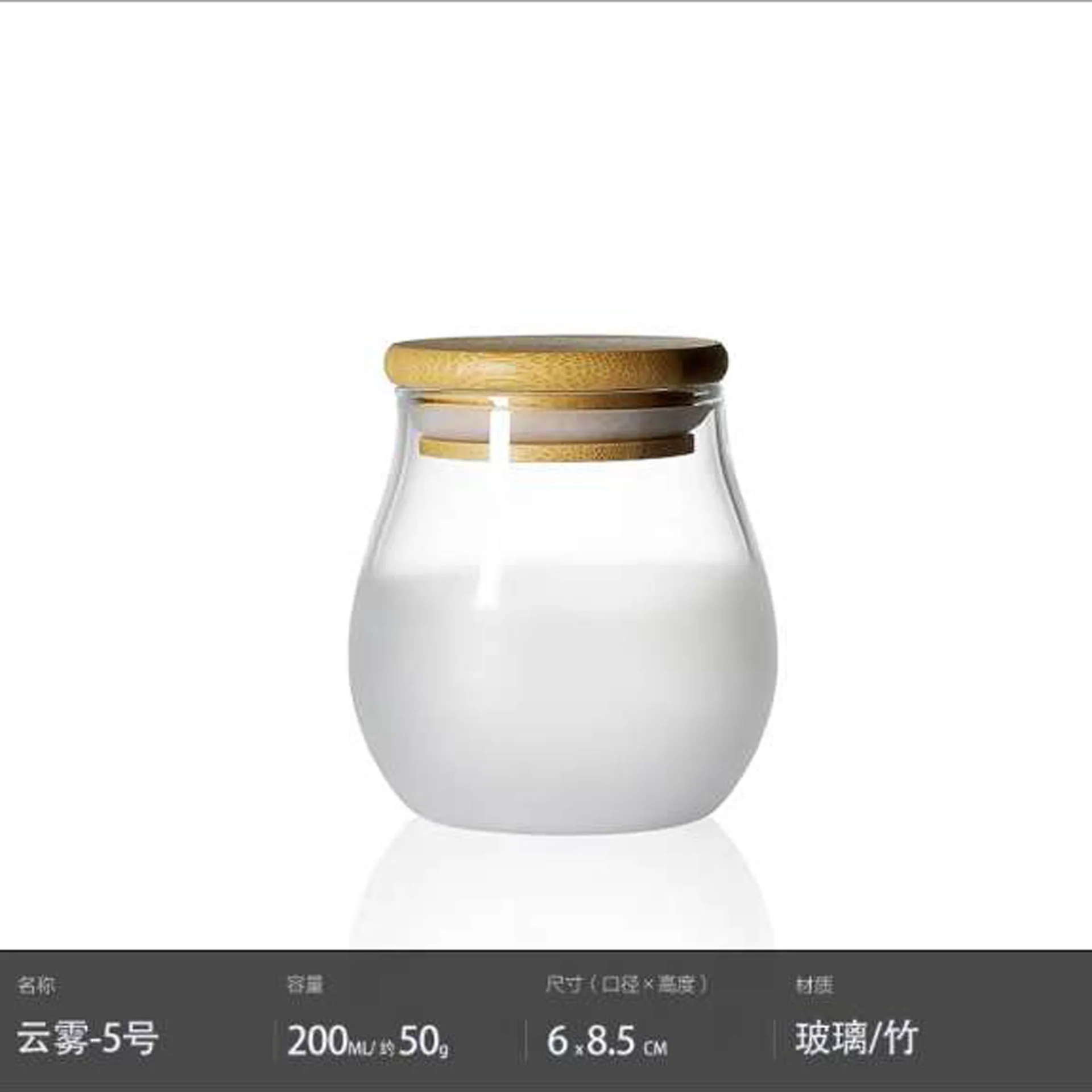 Small Tea Pot Jar Glass Transparent Portable Mini Food Box Sealed Travel Packaging Home Storage Wooden Lid Honey Candy Bottle