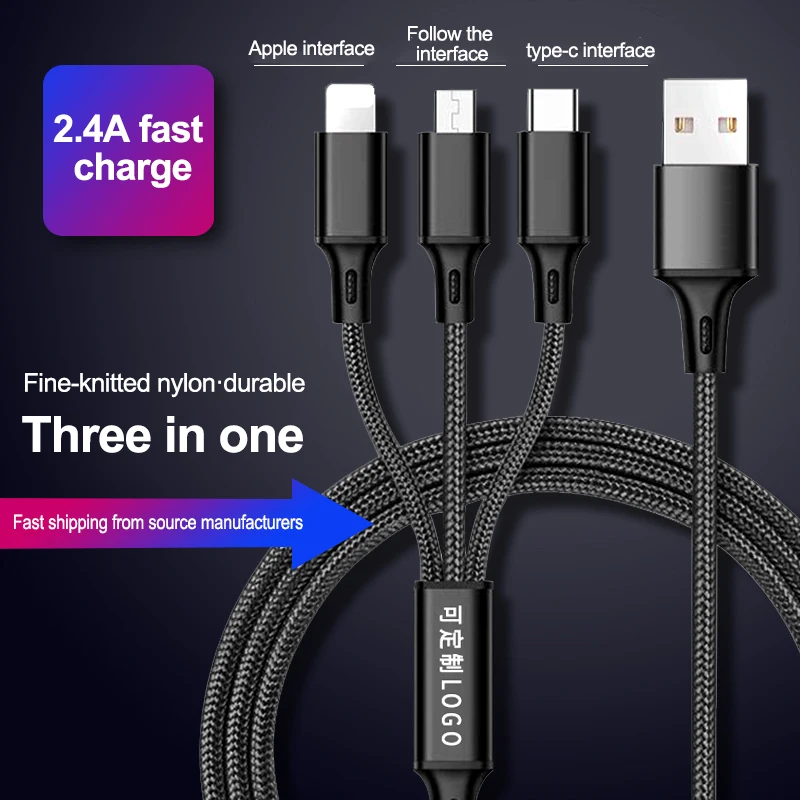 Factory direct low-cost data cable charging cable mobile phone car charging cable 3 in 1 power cord