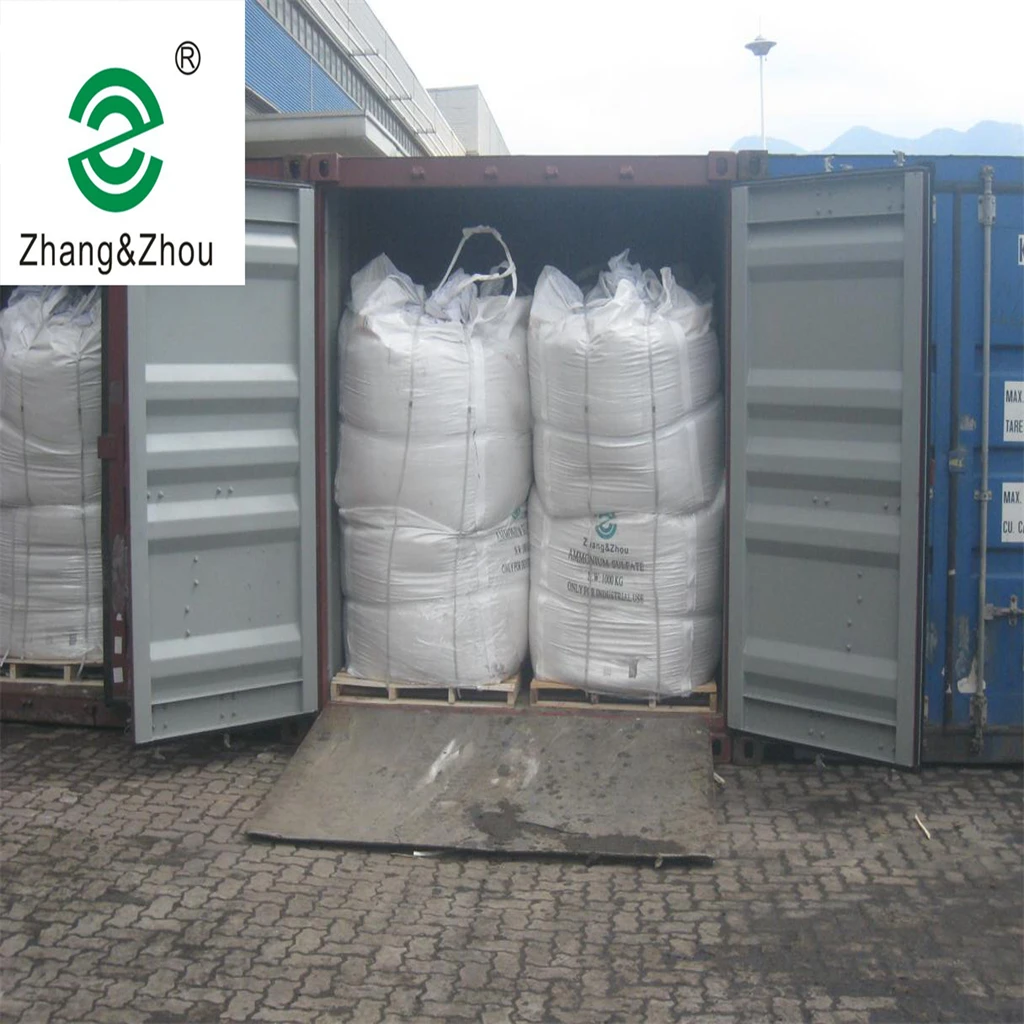 Fertilizer N21% Ammonium Sulfate Price