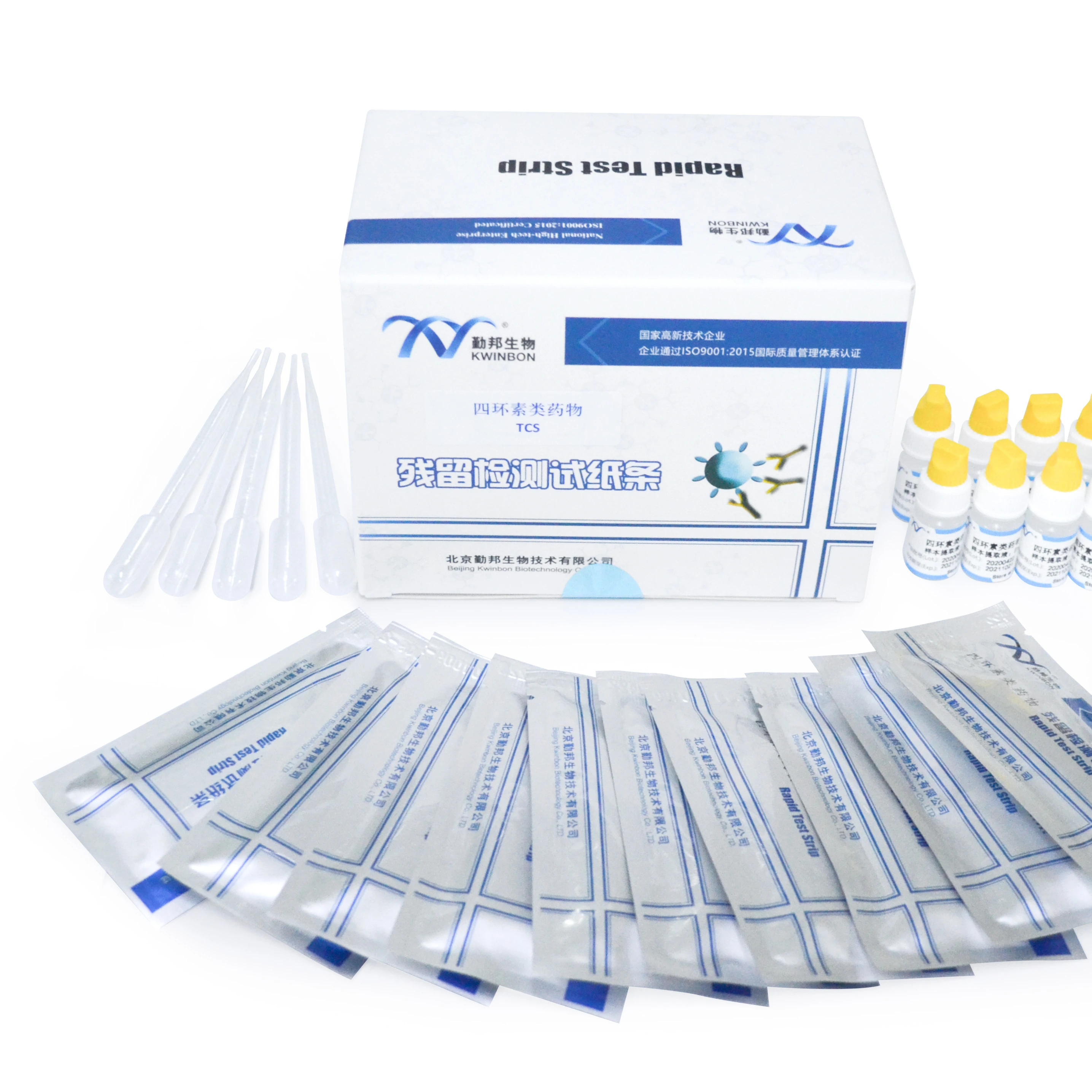 Tetracyclines Fast Test Kit Chloramplenicol Beta-lactams Dihydrostreptomycin Raw Milk Test
