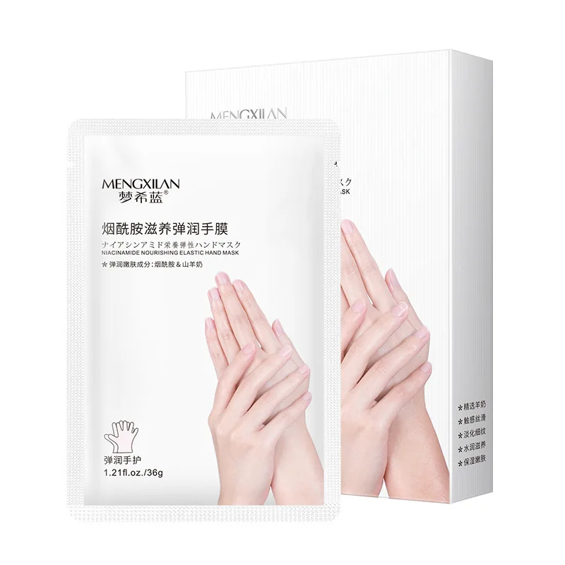 
Moisturizing Nicotinamide Hand mask Boxed nourish Moisturize Autumn and winter hand skin care products Factory wholesale OEM 