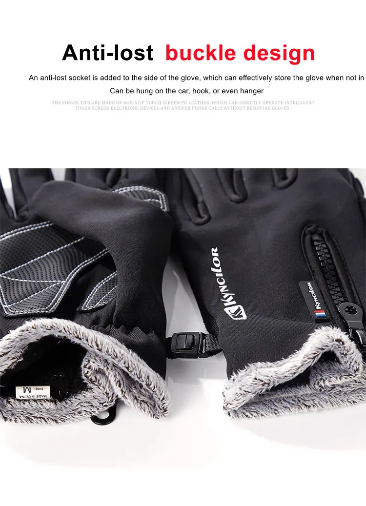 Зимние спортивные перчатки для улицы, черные флисовые перчатки для бега, походов