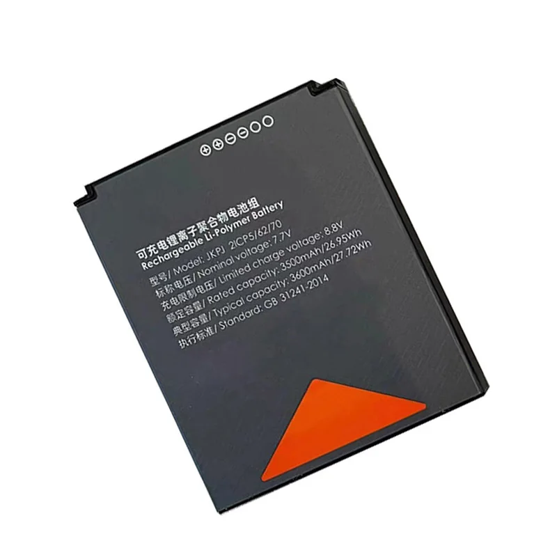 7.7V 3500mah pos battery Replacement for Sunmi V2S V2S Plus JKPJ payment machine battery for Sunmi T5940 battery