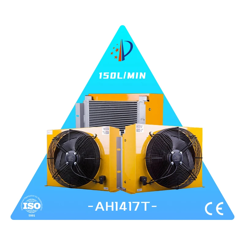 High Performance Series Oil Cooler for Hydraulic Cooling System