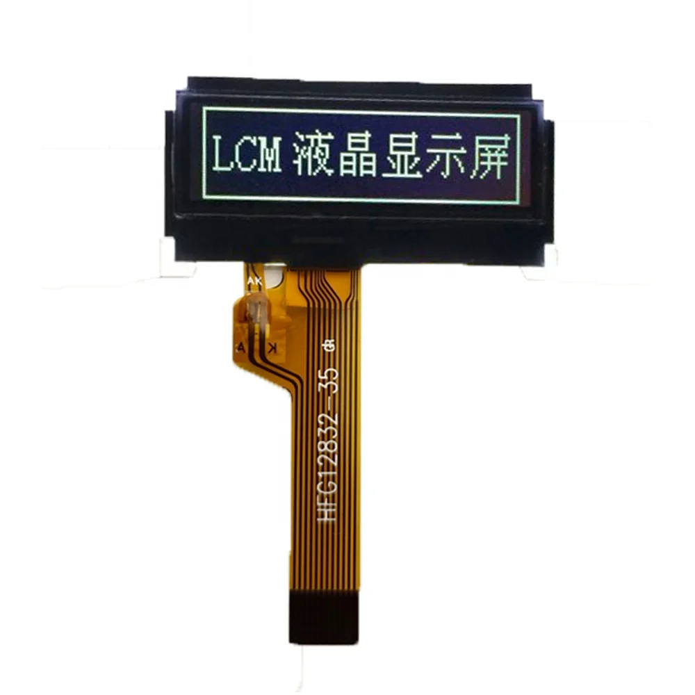 Cog Factori ЖК-дисплей черный 128X32 Графический ЖК 128*32 St7567 Cog Fpc 12Pin Графический 128X32 точечная матрица Fstn ЖК-дисплей