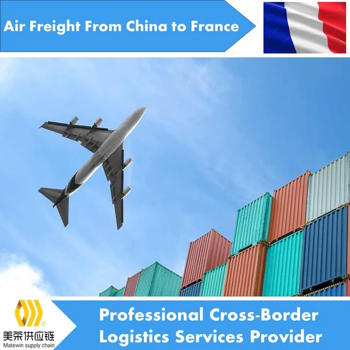 Профессиональные экспресс-услуги от двери до из Китая во Францию таможенное оформление индивидуальный