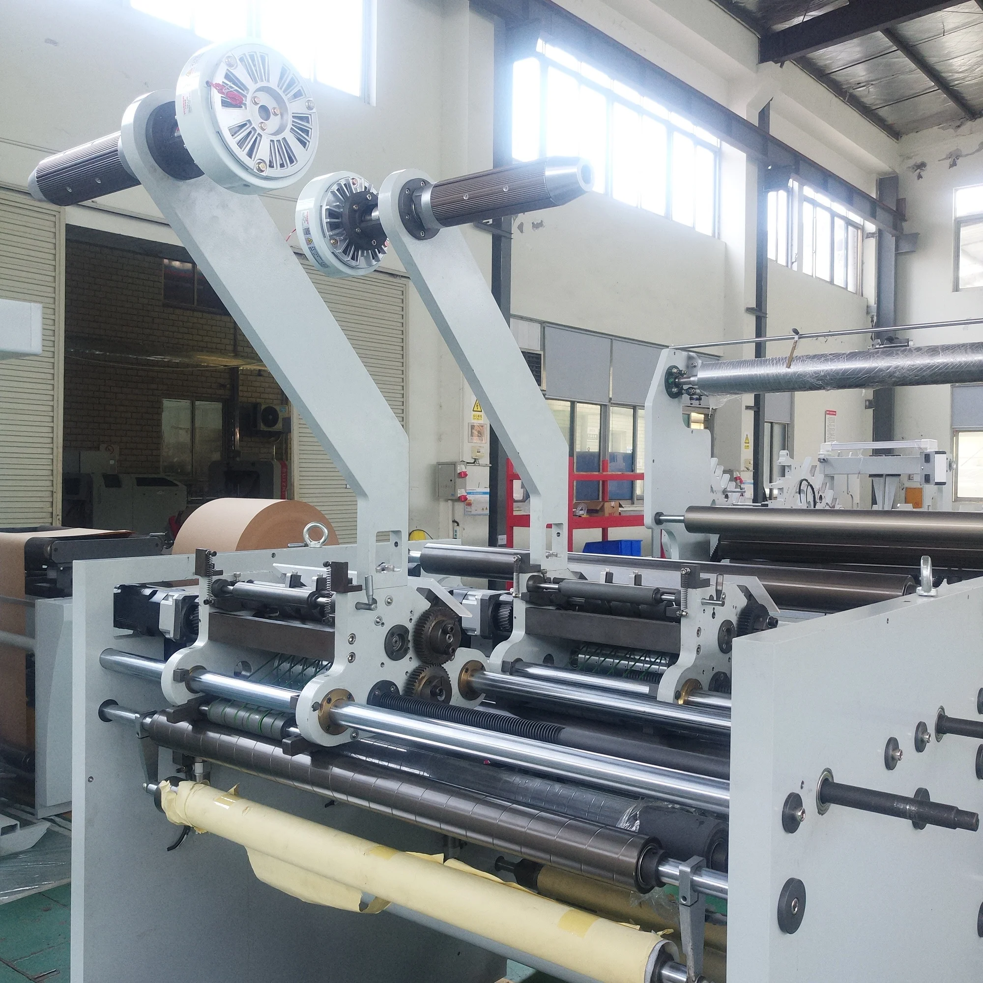 
Automatic Square-Bottom Paper Bag Making Machine 