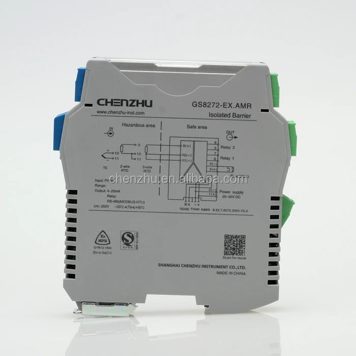 CHENZHU GS8512-EX.12 Relay output Isolated Barrier intrinsically safe isolator 1 input 2outputs digital input 24VDC SIL3