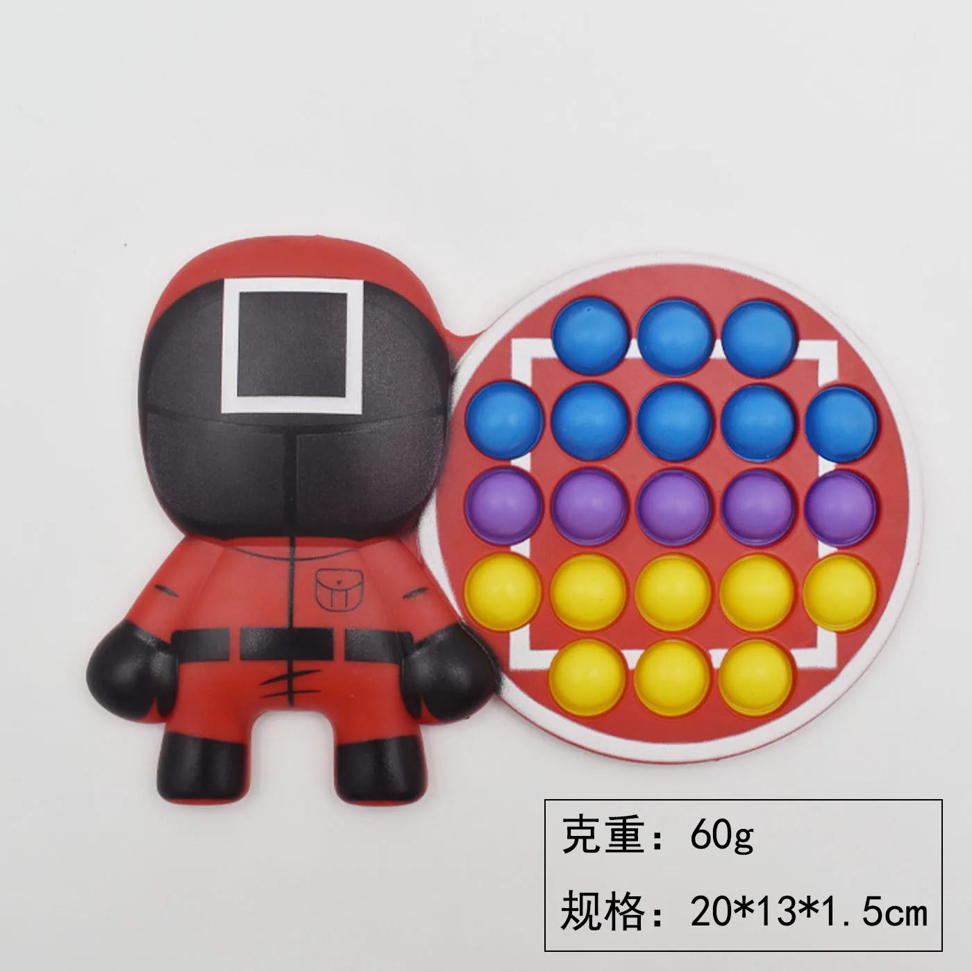 Squid Game Boss products Girl Popper It Fidget Toys Simple Dimple Bubbles Premium Anti-Stress Random Toy Popper It Fidget Toys