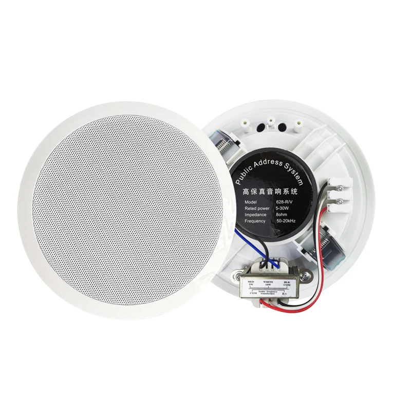 8 Ohm 6-Inch Coaxial Ceiling Speaker Home Theater Background Music Stereo System Music Amplifier For Bedroom Kitchen SUMWEE