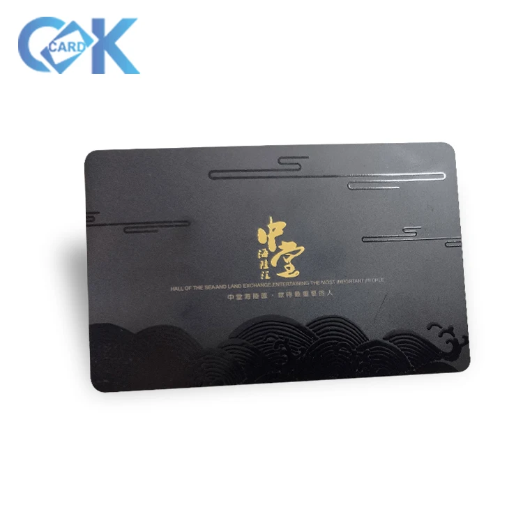 Standard Cr80 card size UV spot PVC gift card frosted finished CMYK printed plastic black spot uv card for promotion