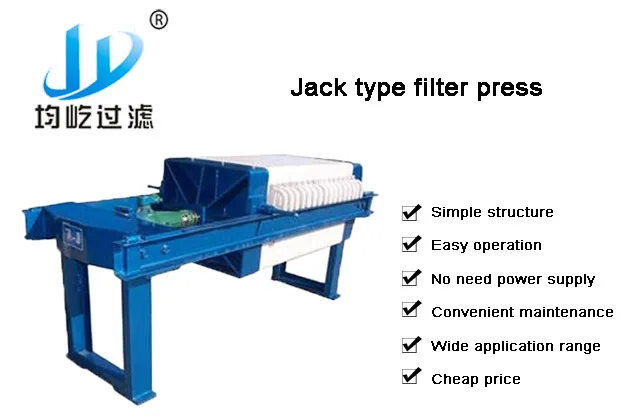 Hot selling factory direct sales jack laboratory filter press refinery wastewater filter press
