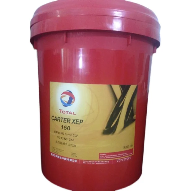 High QualityTOTALCARTER SY68 100 150 220 320 460 680 Synthetic Closed Gear Oil