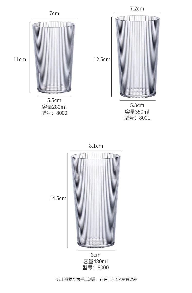 Vertical Grain Fruit Juice Milk Mouthwash Acrylic Plastic Beer Bar Wine Beverage Transparent Pc Water Drinking Cup