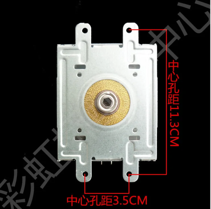 2M319 magnetron