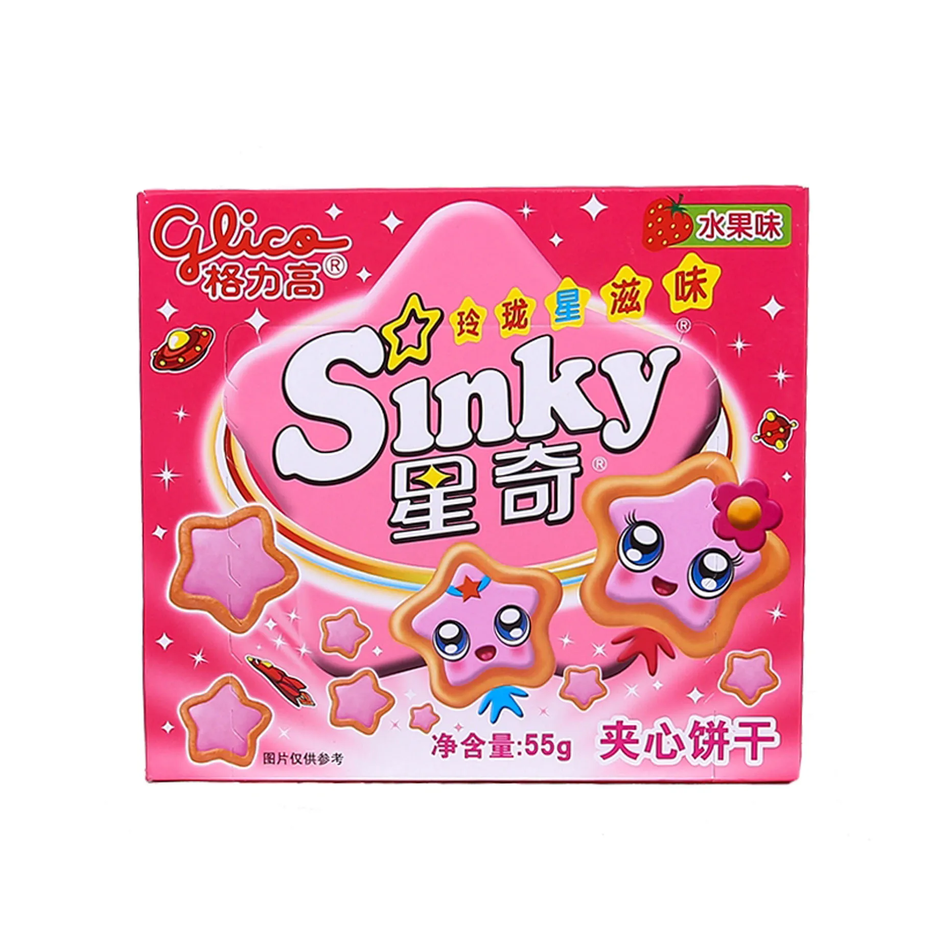 Распродажа с завода различные сэндвич-печенье Glico Sinky 55 г/60 г снэки для отдыха