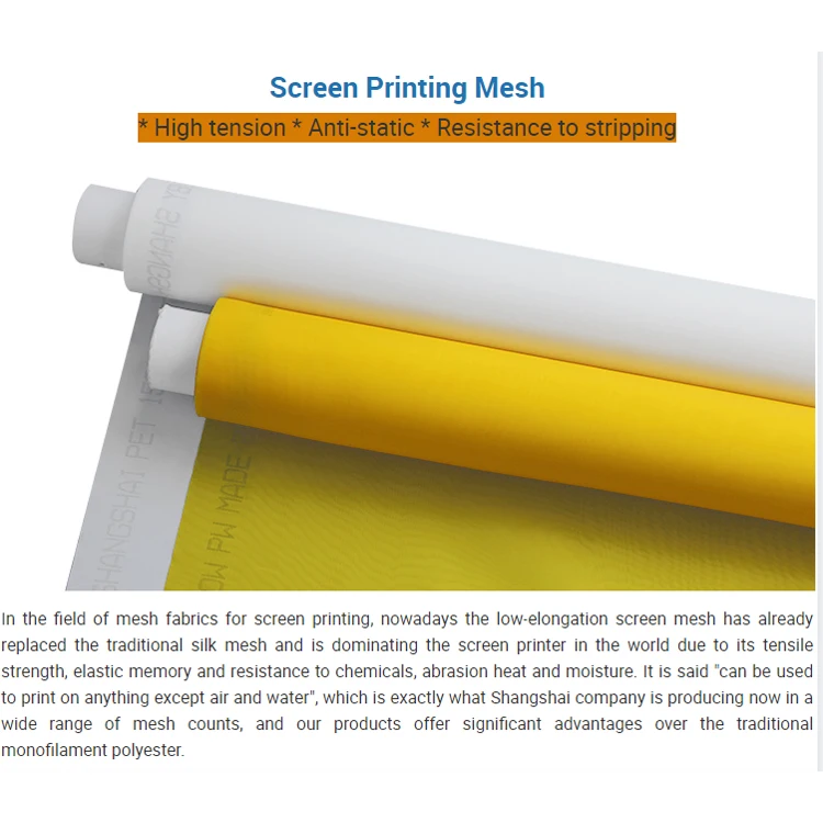 High Quality Yellow/White Silk Screen Printing Screen for Polyester Material Stable Physical Properties Different Widths