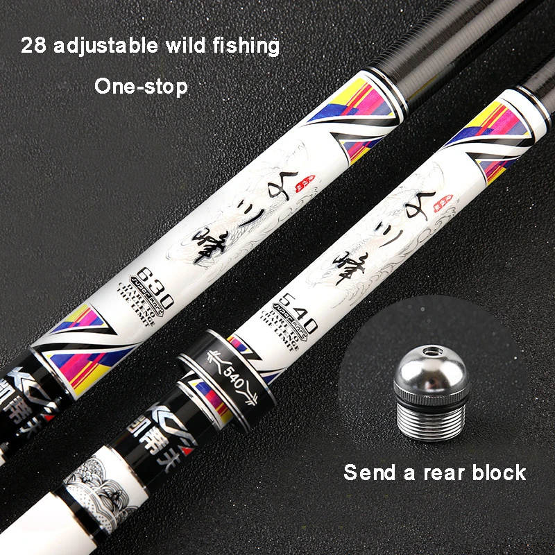 Прямая продажа от производителя, эффективная защита от царапин, удочки из углеродного волокна для ловли карпа