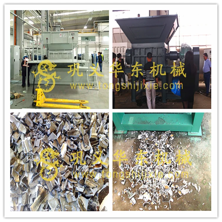 Big Waste Cooked Aluminum Powder Sieving Machine Separator Wrought Mold Aluminium Sorting Machine Recycling Plant