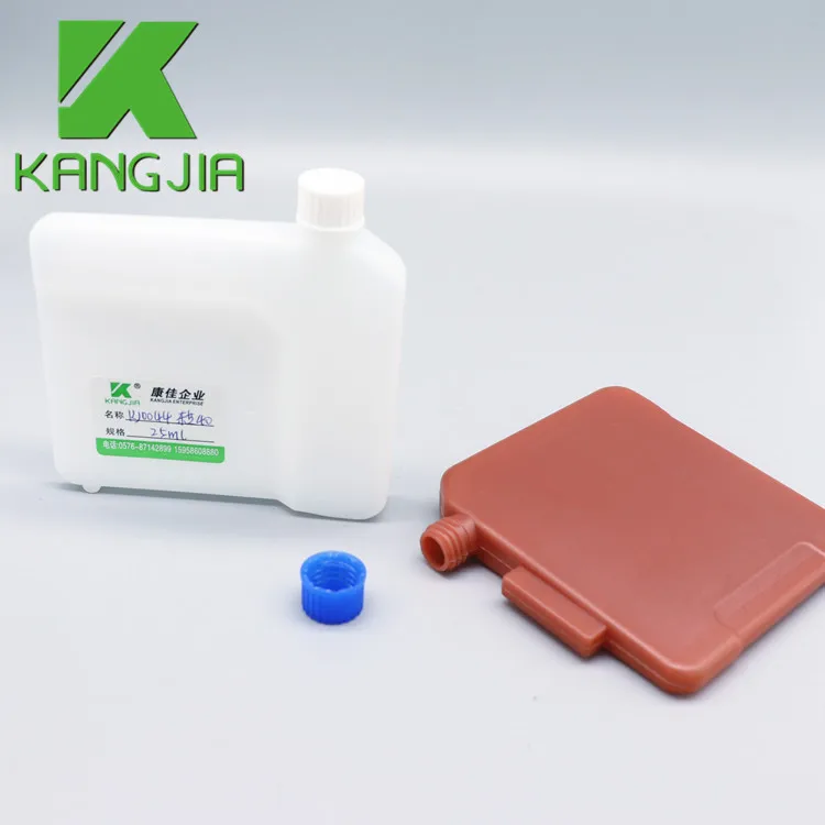 25/50ml Reagent Bottle For Toshiba HDPE Plastic Bottle For Biochemical Instrument Used in Lab For Chemical liquid