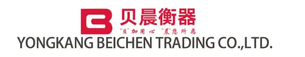 Wholesale weight scales made in China 2017B  waterproof human body weight scales