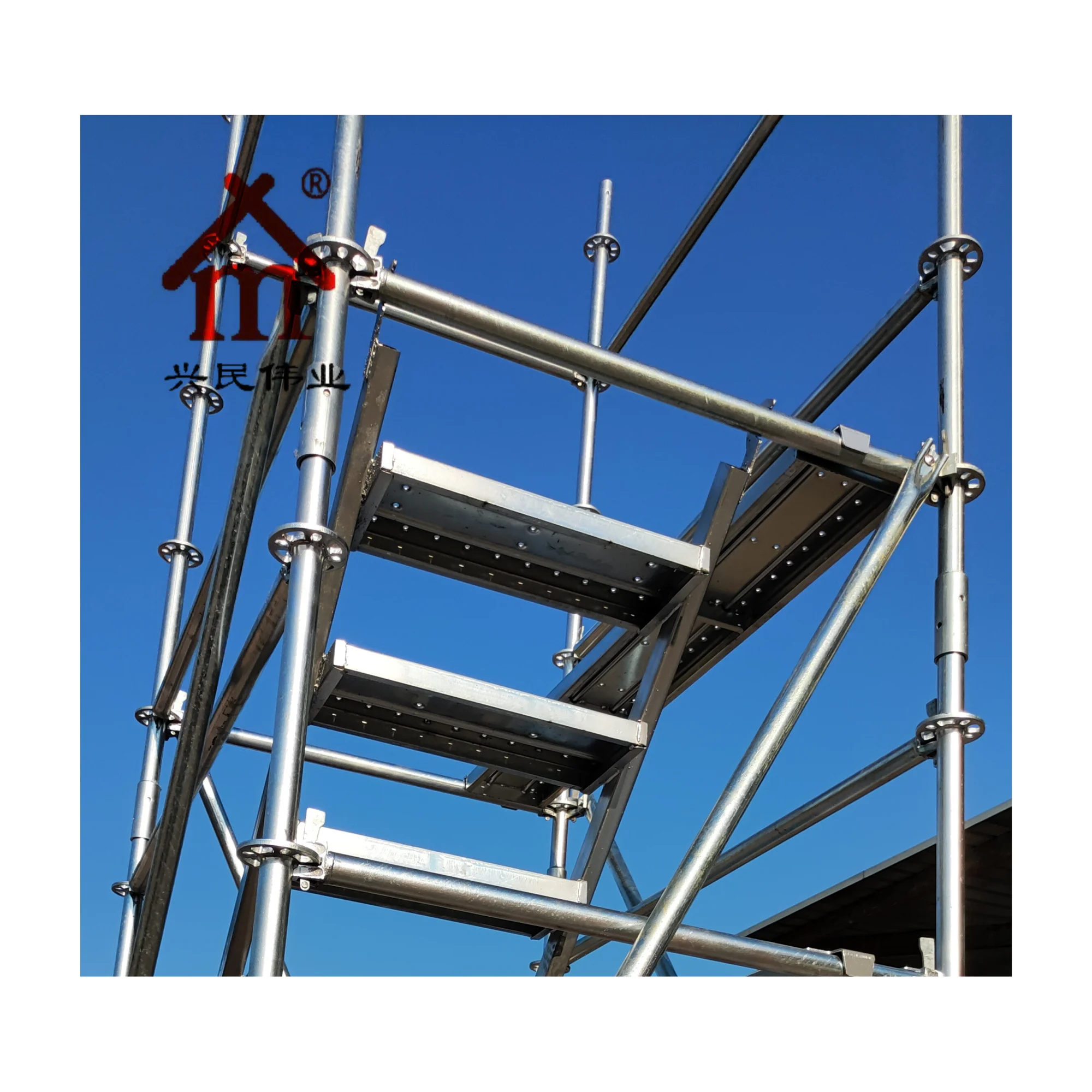 Formwork/Scaffolding for construction ringlock scaffolding