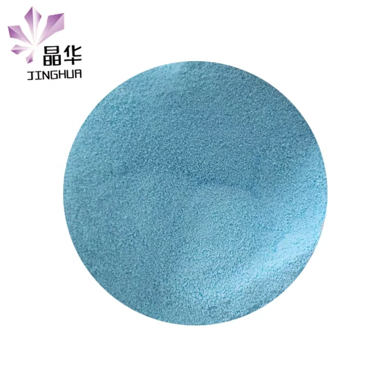Bulk High Quality OEM color Washing Detergent Powder Factory Soap Powder Space Clothes Rich Green Perfume Red White