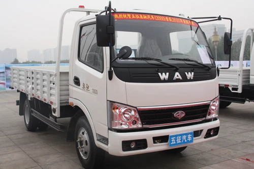 WAW Light Truck 4x2 2.5 Ton Loading Capacity Cargo Truck for sale