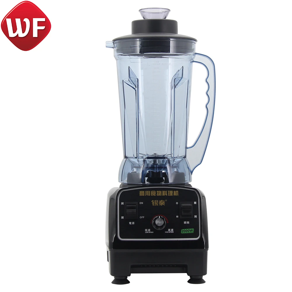 Commercial  Industrial Mini Fruit Mixer Grinder Juicer Blender Professional