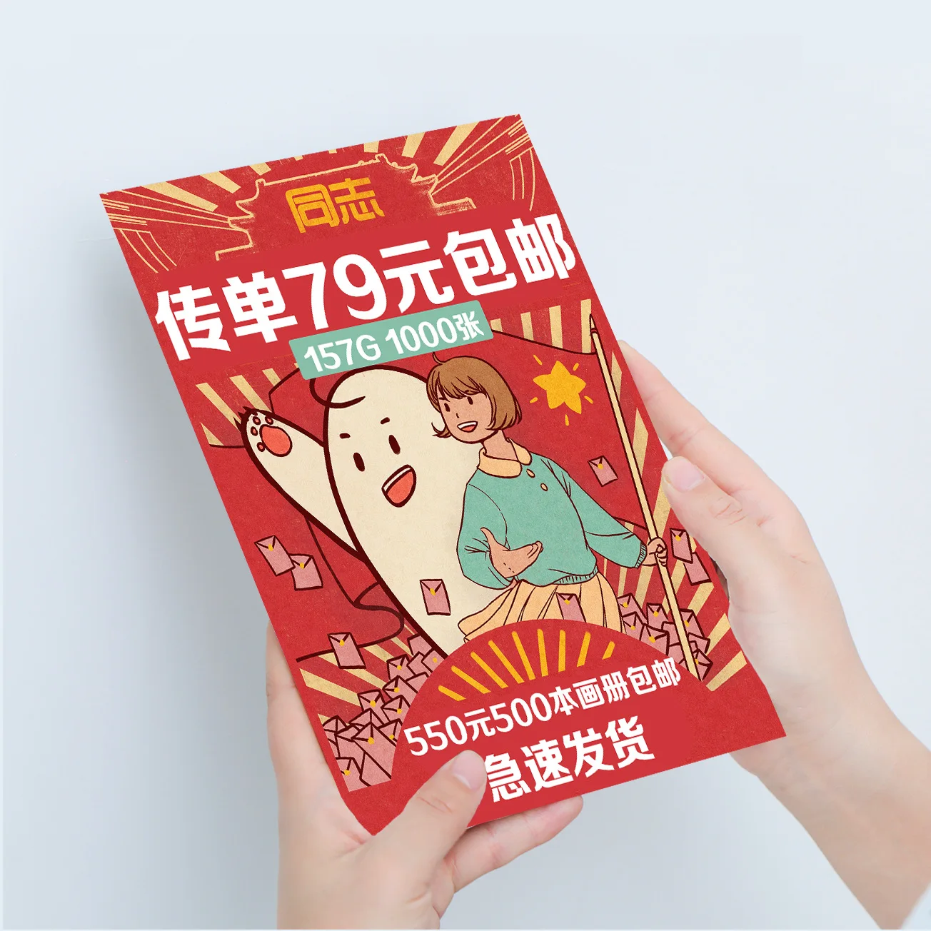 Custom packaging & printing services A5 A4 A3 art paper menu flyer leaflet printing trifold brochure printing