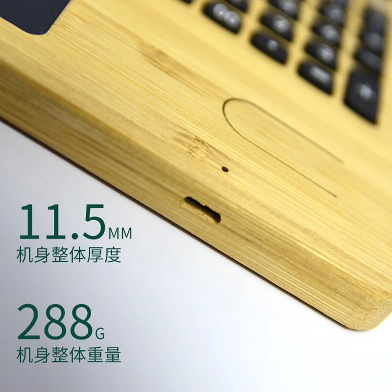 Creative products Environmental friendly Bamboo calculator LCD writing tablet