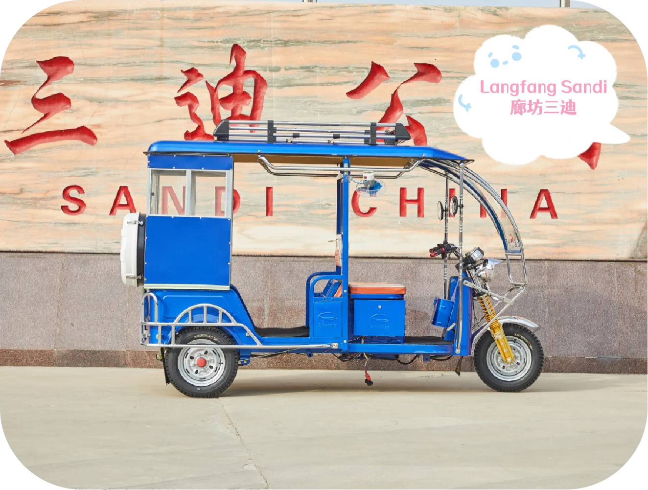 China Made Three Wheeler Electric Motorcycle Bajaj Tricycle  with Cabin electric rickshaw