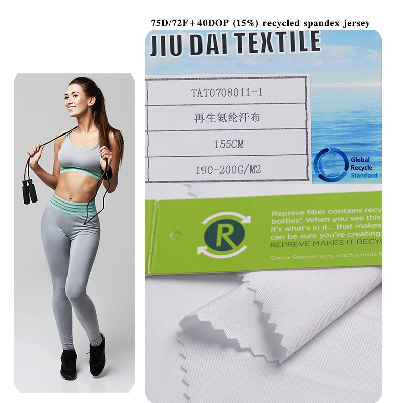 Factory Supply Custom 4 Way Stretch Printed Eco-friendly Lycra 80 Polyester 20 Spandex Swimwear Rpet Recycle Swimsuit Fabric