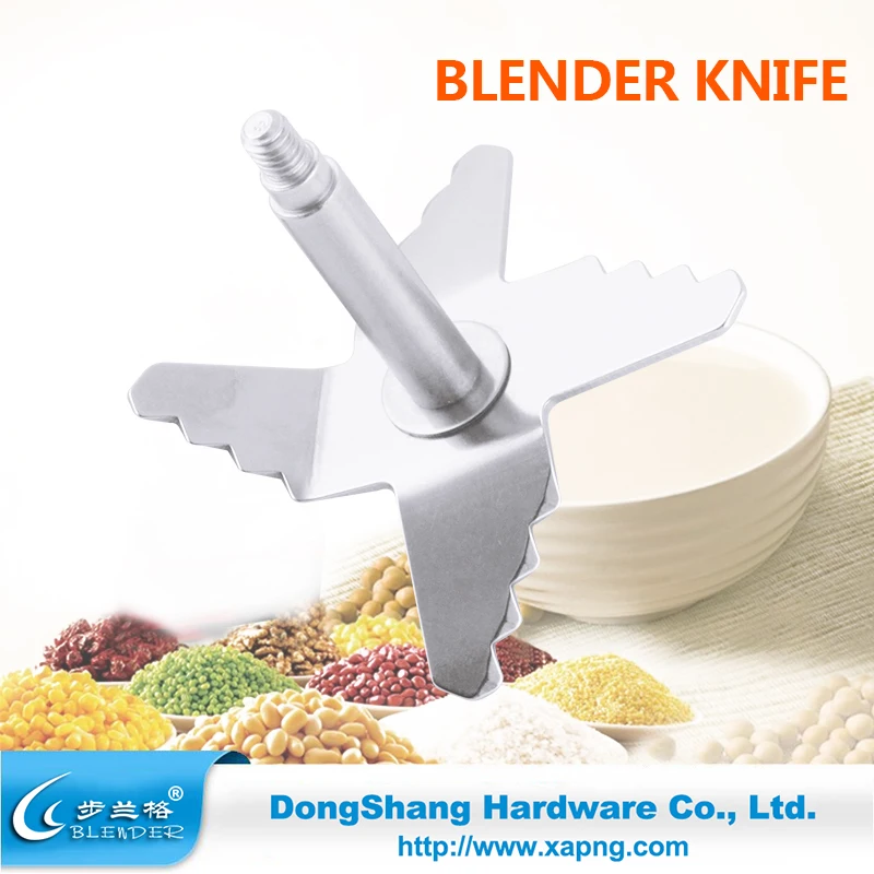Home stainless steel juicer mixer blender parts knife blade