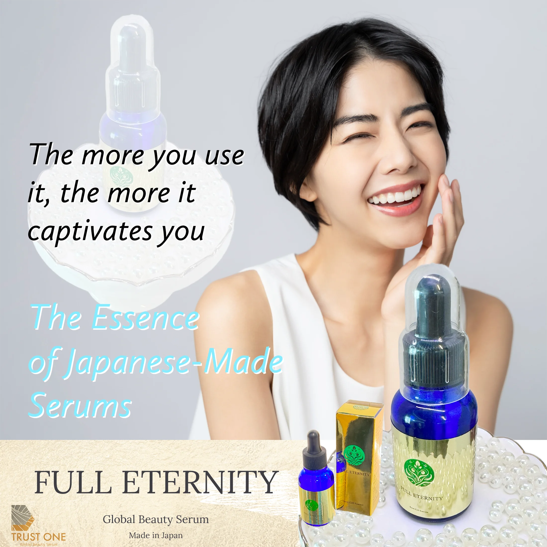 Antiwrinkle Face Serum Japanese Manufacturer Custom Logo Luxury Facial Serum Best Selling Skin Care New Beauty Product 2024