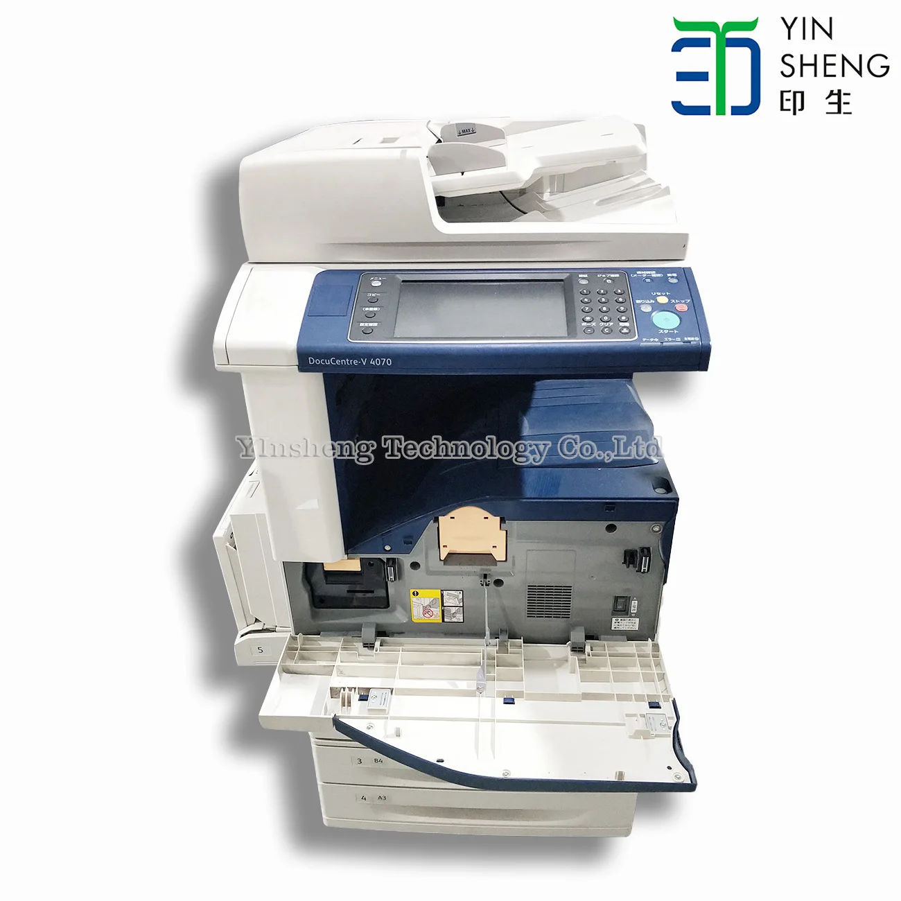 Бывшая в употреблении фотокопировальная машина Восстановленный BW Xerox принтер для V4070 CP